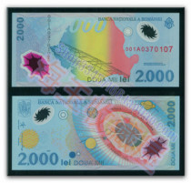 Brand new Romania 2000 lei 1999 New plastic banknote day total eclipse to commemorate the money fidelity