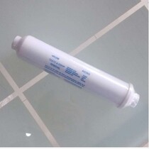 Water purifier pure water machine five-level accessories rear small T33 coconut shell activated carbon large T33 granular carbon rod filter