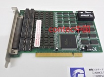 ADLINK Linghua PCI-7434 64-way switch output