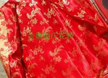  Golden wedding wedding props Bride wedding film and television props dragon and phoenix cloth Sedan chair car clothes dragon and phoenix pattern cloth