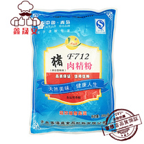 Qingdao Xianghaisheng Pork Powder Flavor Packaging Bao Zi Dumpling Sauce Marinated Products Raised Deli 4 Bags