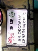 Two original disassembly transformer 220V to 22V3 5V11 3VX2 7VX2 four output four-way spot physical