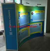 Arc 40 50 flat aluminum joint plate curved advertising background wall curved exhibition board curved exhibition booth