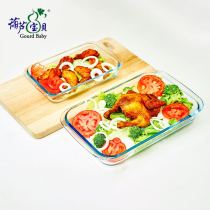 Heat-resistant tempered glass baking tray household kitchen rectangular baked rice fish tray oven special transparent glass bowl tableware