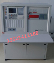 Taihe JB-QTL-TX3016 fire alarm controller linkage type machine 242 points original