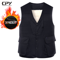 Middle-aged and elderly vest men plus velvet thickened grandfather cardigan middle-aged warm waistcoat vest autumn Father Winter