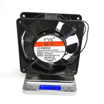 12038 220V high temperature resistant chassis cooling fan 12cm DP200A2123XBT-7 waterproof fan