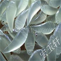 Xiu Jade Pendant Chili Pendant Ice Seed can be set to make natural jade green item Pendant Pendant Diy Ornament version Female