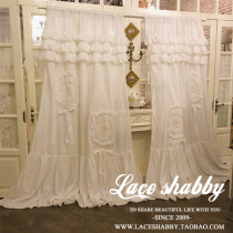LACESHABBY imported custom princess flower stickers lace ruffles cotton blackout curtain fabric