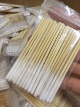 Special bamboo swab cotton swab for skin care liquid freckle removing liquid muscle clearing liquid 30 packs (10 packs starting)