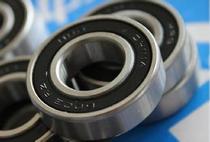 Authentic Harbin HRB bearing 6200 6201 6202 6203 6204 6205 6206 2RZ S ZZ