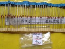 New original JAN1N4150-1DAS DO-35 J1N4150-1DAS