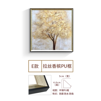 Pure hand-painted abstract oil painting living room Xuanqguan restaurant decoration painting modern simple wealth tree light luxury handmade painting