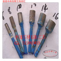 Grinding head cylindrical sintered grinding Rod stone carving Diamond sandstone carving Diamond sandstone carving bottom Jade 6mm blue handle