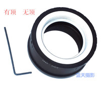 Too bitter horse M42 screw lens turn NEX body m42-nex3c NEX5N NEX7R3