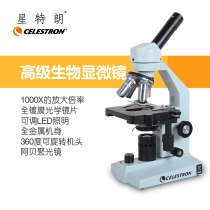 Celestron 44106 Student Bioelectronic Optical Childrens Sperm Culture Non-5000x Microscope