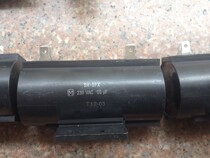 Japans Panasonic launches capacitor SH-SPX 55UF 230AC