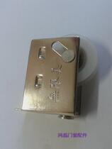  Window wheel pulley 828 single wheel aluminum alloy sliding door single wheel glass door pulley