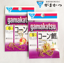 Gamacaz fish hook Gamma with barbed hook a carp corn carp corn yellow fishing hook