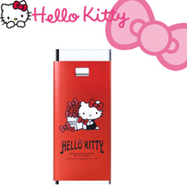 Hello Kitty Dazzling Sandblasted Action Power 5200mAh-Red