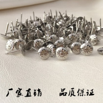 Pattern Nails Bronze Nails Antique Nail Decorated Blister Nail Door Nails Sand Foaming Nails Round Head Nail Bulbs Nail Pimples Nails