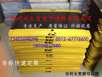 PVC anti-static anti-fatigue mats oil anti-skid anti-fatigue mats mats Factory Direct