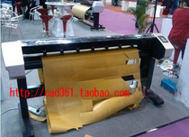 Northeast Monopoly Smit for Inkjet Plotter Jet Cutting All-in-One Machine ST-120LTPQ Xinli Han Bang Jinde