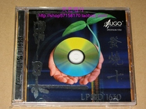 HUGO (Hugo Records)HUGO Hugo Fever Disc 10 LPCD1630