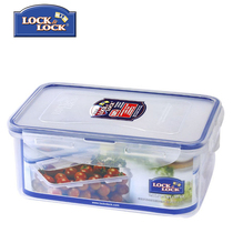 Leo clasp fresh-up box large capacity plastic bento box PP material can be microwave lunch box refrigerator storage box