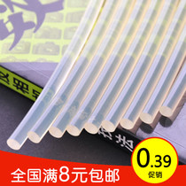 Full 9 9 hot sale recommended home universal hot Sol strip hot melt glue Rod object solid