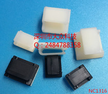 Stick-type wiring fixed seat NC1316 adhesive isolation column wire fixed base wire wire card wire clamp