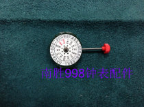Watch accessories quartz movement Japanese MIYOTA mechanism 2005 Double calendar womens machine core