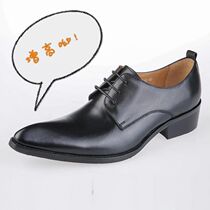 British style European version of the pointed toe lace-up has a middle-heeled patent leather mens leather shoes business formal leather youth