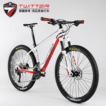 TWITTER 27 5 inch bicycle high end XT-M8000-22 33 speed big set of carbon fiber mountain bike racing