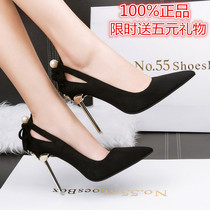 2022 Spring Fall New Sexy Nightclub Ultra High Heels Slim heel Pointed Hollowed-out Black Suede Single Shoes Woman 10cm