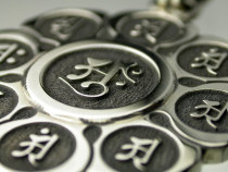 Tang Mei Qin Zheng Zong Ji Jin Sanskrit Ornaments Sanskrit Mandala pendant charm Sitan Sanskrit