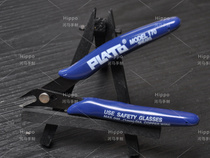 Sugar flower pliers handmade oblique-nose pliers sugar wire silicone pliers