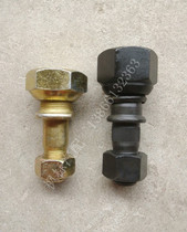 Jianghuai D800 Conbell Jiangling Jianghuai Suzukis new handsome bell truck front wheel rear wheel screw tire screw wheel hub bolt