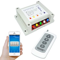 wifi switch 433M wireless remote control manual control Mobile phone app remote control DIY switch modification timing