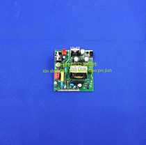 Original PERFECT AIR CONDITIONING ACCESSORIES POWER BOARD CONTROL BOARD MDV-D28Q4 DN1-C1 D 1 2 1 1-1