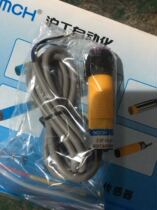 Feeding machine proximity switch care switch sensor Hujiang NPN_E3F_DS30C4