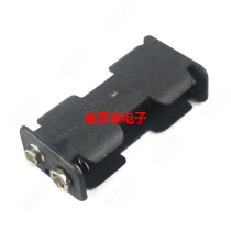 Number 5 2 section AA2 back to back 3 0V volt with 9V button male buckle battery case No. 2-section battery holder