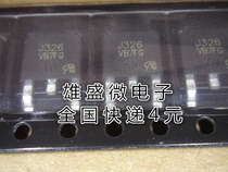 Patch 2SJ326 J326 new original quality assurance TO-252