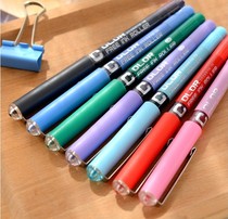 White Snow 159 Walking Pen Color Direct Walking Pen 7 Color Needle Tube Type 0 38 0 5 Quick Dry Water Pen