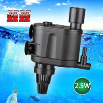 Senson Filter Pump Cycle Pump Oxygen Pump Dive Pump Fish Pump Three-in-one HQJ-500G 700G 900G