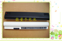 Suitable for GWBP05 07 921500013 batteries 921500012 921500005 half black and half white