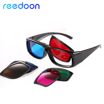 3d glasses red and blue film change storm video 3d stereo glasses computer TV special ordinary equipment to watch 3d movies
