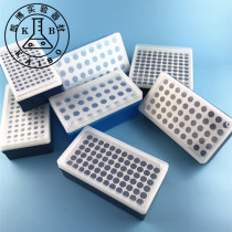 li xin guan he EP TUBE box li xin he 0 2 0 5 1 5 5ml 32 50 70 72 96 100 hole