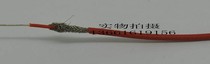 High temperature shielding wire Fluorine plastic wire tinned shielding wire Signal wire Single core wire 1 core 0 2 square