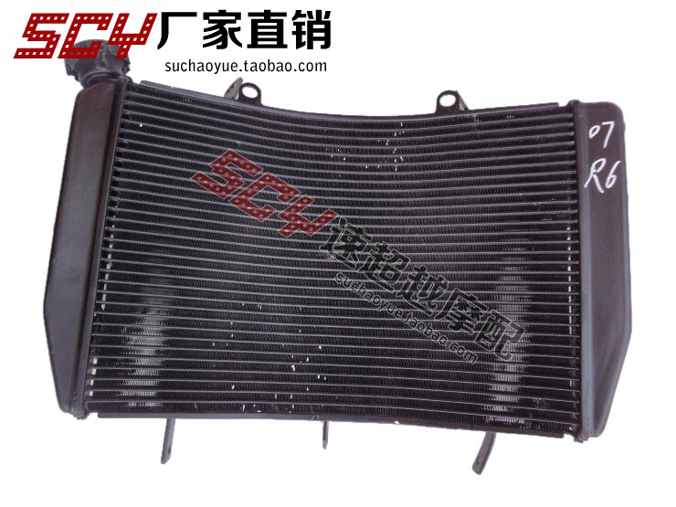 YZF600 R6 06-07 year water tank assembly R6 water tank radiator water cooler